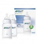 Philips avent zuigfles 260 ml 4-pack